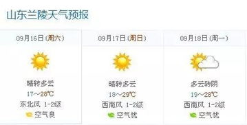 吃飯玩手機(jī)的小伙伴們,以后小心啦