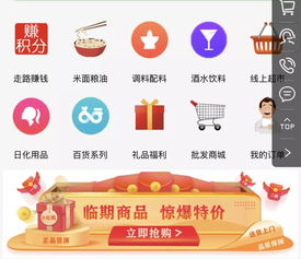 上線1個(gè)月拉出1.5萬(wàn)會(huì)員,縣城的農(nóng)產(chǎn)品市場(chǎng)這么好做