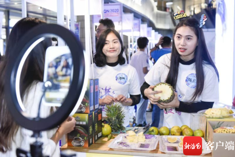 19組返鄉(xiāng)創(chuàng)業(yè)青年團隊67比拼直播帶貨銷售海南農產品