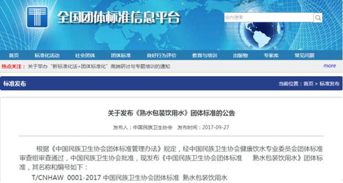 品類創新 產品順應需求 體育營銷打組合拳,今麥郎迎朝陽發展良機