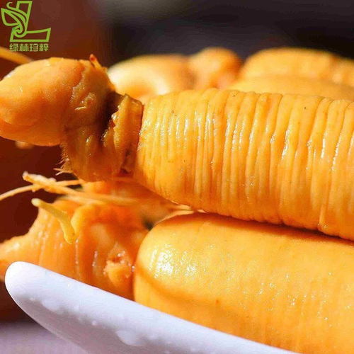 長白山人參 買二送二、買三送三優(yōu)惠促銷，滋補養(yǎng)生首選